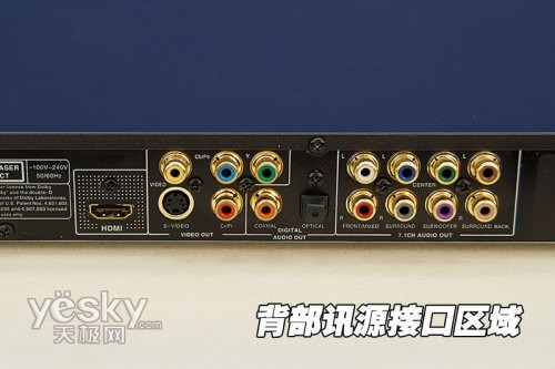 DVDʱѡ OPPO DVD980H