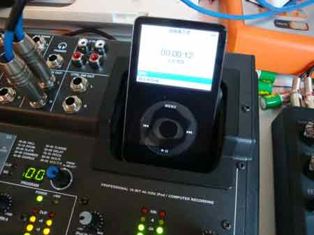 ͼ3iPodiMultiMix?8?USB¼