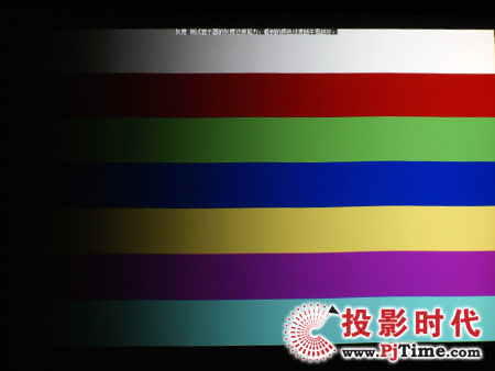 明基MP512ST色彩表现测试