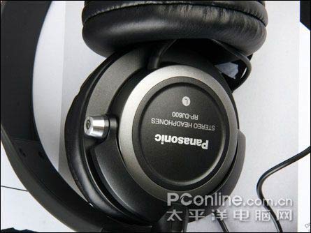?RP-DJ600