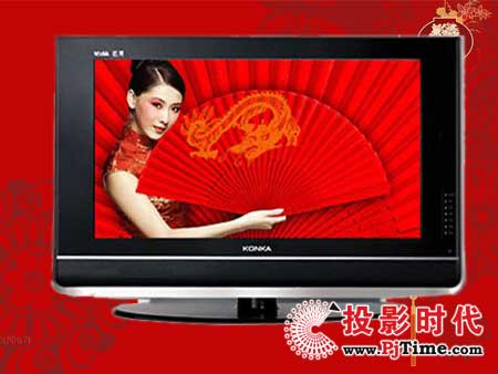 康佳26寸液晶电视LC26ES26