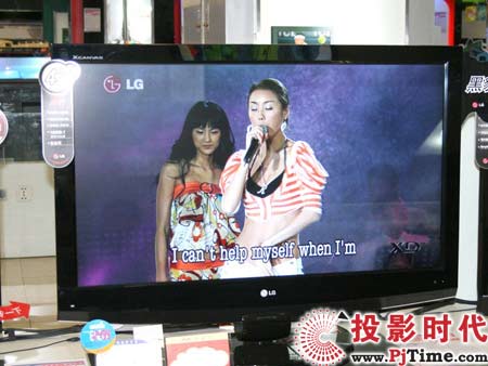 LG超大屏52英寸液晶电视机52LB9RF
