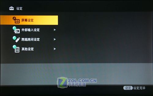 视频详解 索尼无线影音传输设备评测