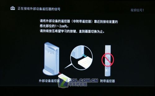 Ƶ Ӱ豸