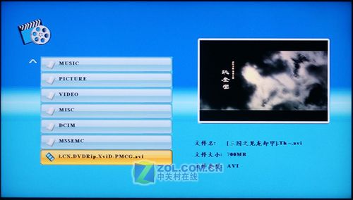 简单实用！汤姆逊高清播放盒试用评测