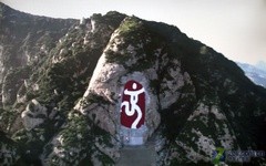 뼫 ȫӲ̲