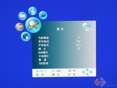 新性价比王？长虹LT42710FHD液晶深评