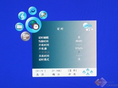 新性价比王？长虹LT42710FHD液晶深评