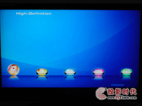 宇脉LimHD310A高清播放机