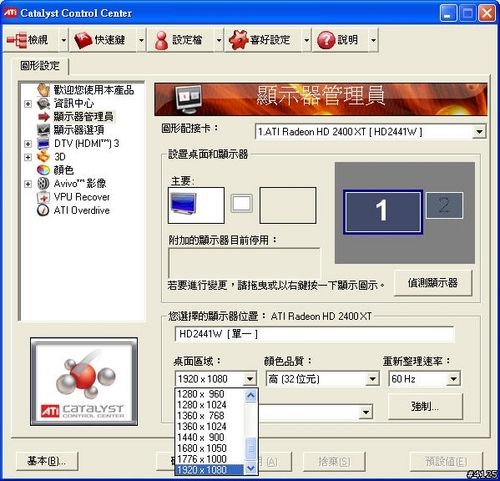 eizo