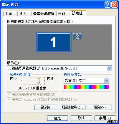 eizo