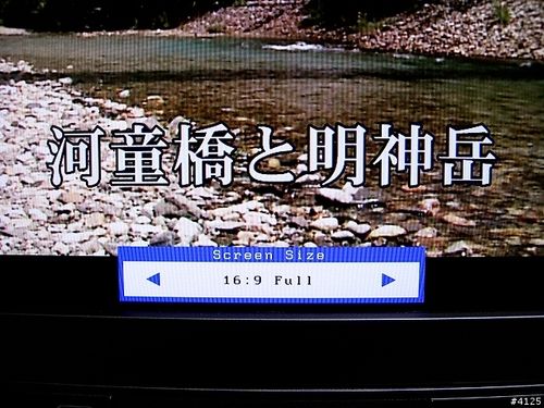 eizo评测