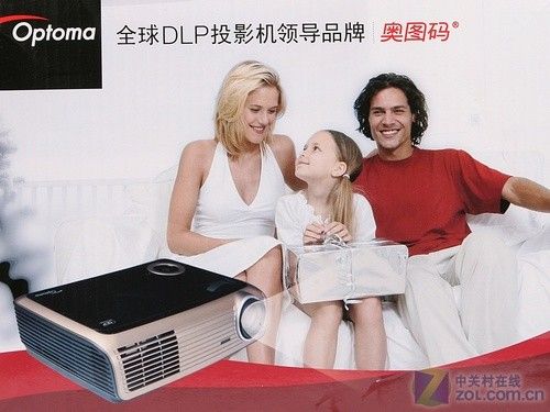 全面升级？3999元投影奥图码PV2223+首测