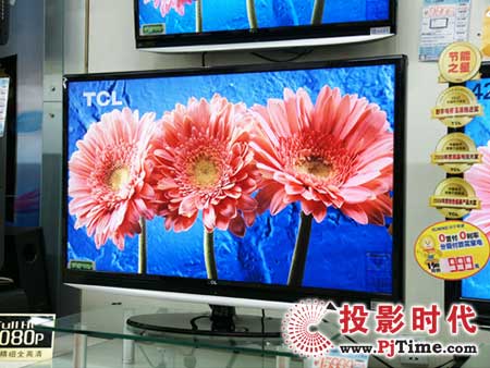 TCL M9系列液晶电视