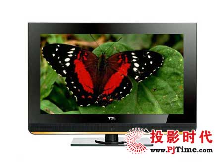 E77系列液晶电视