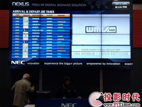 NEC推出X461UN超窄边专业液晶显示器