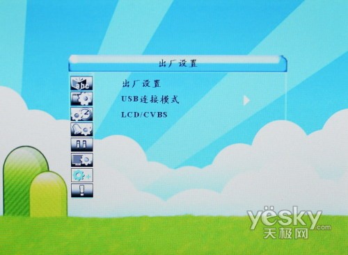   DP800 188bet籭