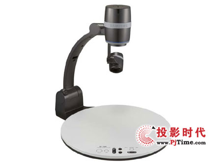三星视频展台UF-130DX