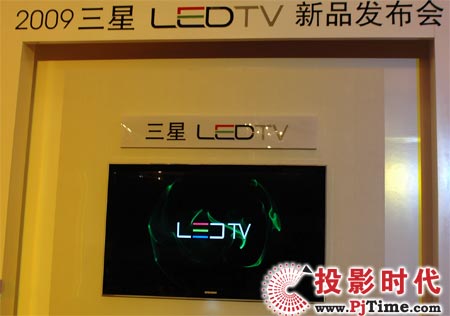 55B8000液晶电视