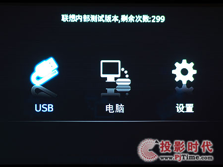 P100W岥Ż
