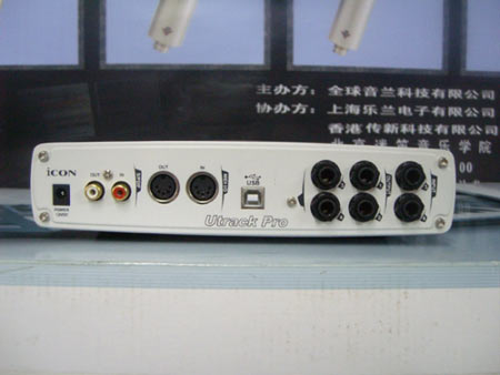 Studio?Projects?B1?Ͳ?+??Iconutrack?Pro+ͻͲԭۣ27802300Ԫ