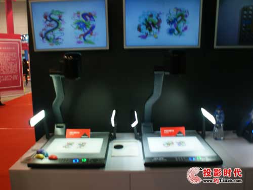 鸿合科技亮相第57届中国教学仪器展