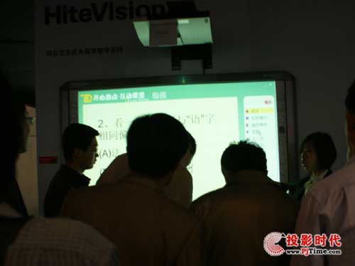 鸿合科技亮相第57届中国教学仪器展