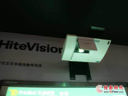 鸿合科技亮相第57届中国教学仪器展