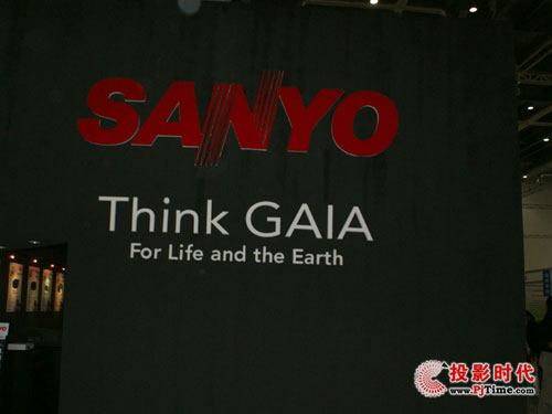 三洋投影亮相2009年春季全国高教仪器设备展示会