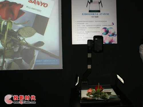 三洋亮相2009全国高教仪器设备展示会