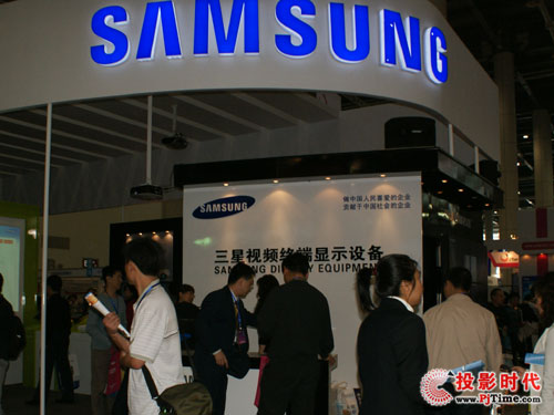 2009괺ȫ߽豸չʾ