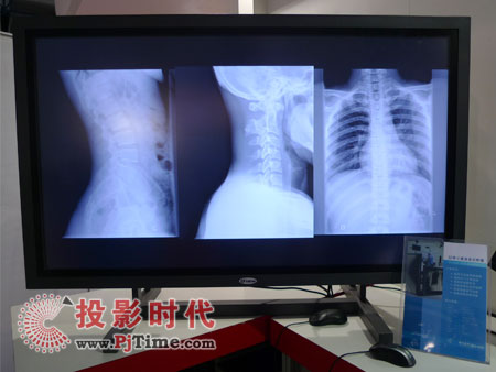 德为视讯科技股份有限公司展位