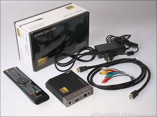 IPDVD Mini-1080P迷你网络高清播放机