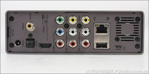 忆捷多媒体播放器M800接口区
