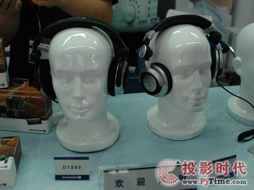 帝捷普尔携拜亚动力民用耳机亮相音响展