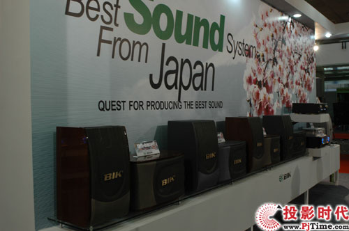 日本BIK携新品亮相PALM EXPO 2009