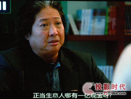播乐高清播放机