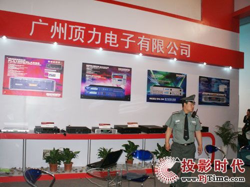 ЯƷ¡زչ PALMEXPO 2009