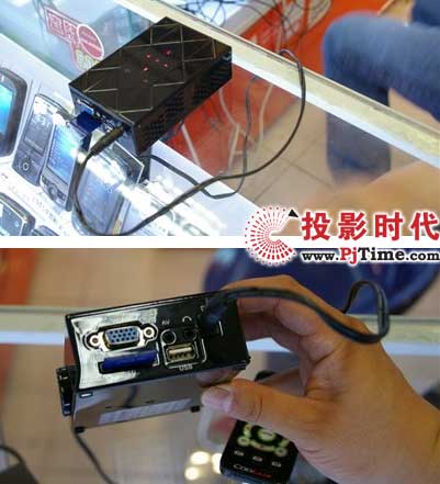 维优LED多媒体微型投影仪α1正式上市