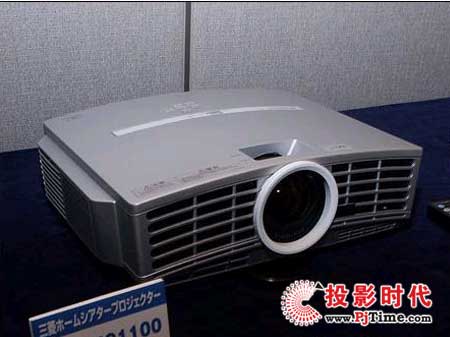 三菱LVP-HC1100家用投影机