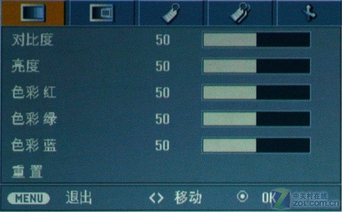 LG HS102G