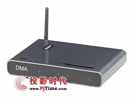海尔流媒体播放器