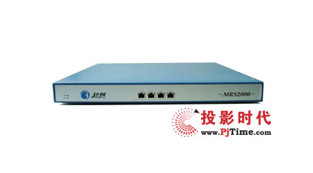 超然VMediaX MRS2000高清录播服务器