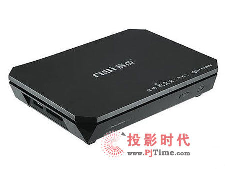 赛点A6高清播放器