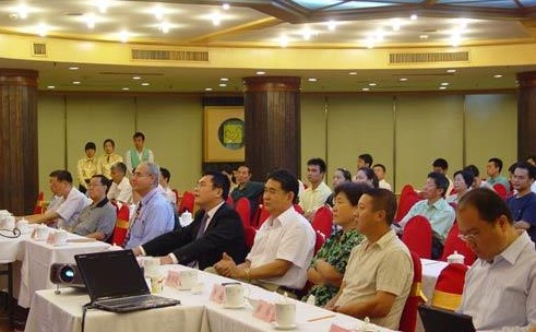 加创安防成功并购黄河数字技术有限公司