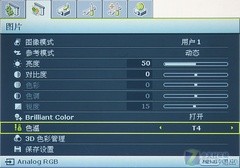 平价机王升级！明基娱乐投影MP515首测