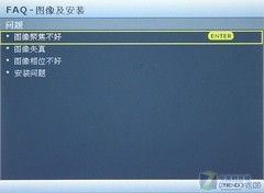 平价机王升级！明基娱乐投影MP515首测