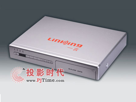 一言DS4700高清播放机