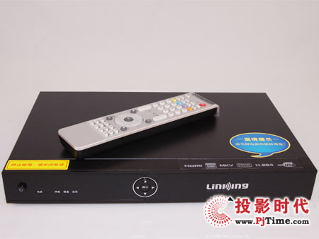 一言Linking DS4900高清播放机