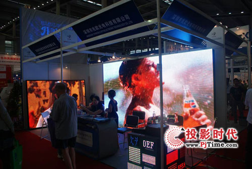 CIOE2009 ŷɹǩԼLEDĿ